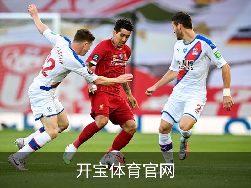 开宝体育 - 赛事尽览，尽在KaiBao SPORTS